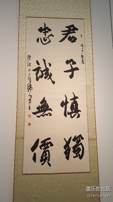 最后一張寫的啥？