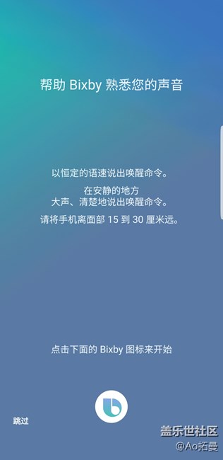 終于等到你，兩點半準時開搞，太爽了！