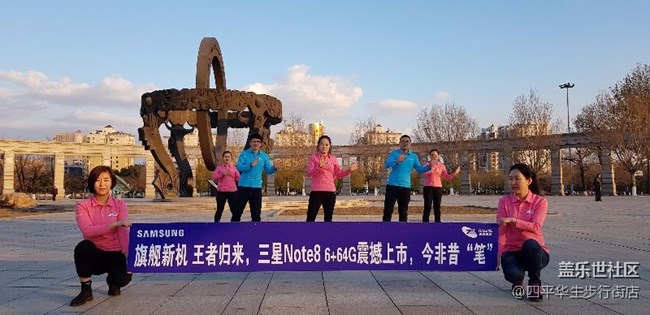 【長春 四平小區(qū)】+【英雄戰(zhàn)隊(duì)】+【用心服務(wù) 真情永遠(yuǎn)】