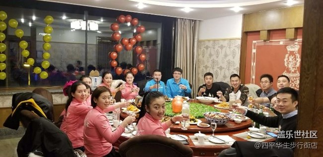 【吉林分公司四平小區(qū)】+【英雄戰(zhàn)隊(duì)】+【真心服務(wù)真情永遠(yuǎn)】