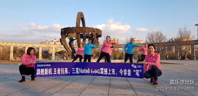 【長春 四平小區(qū)】+【英雄戰(zhàn)隊(duì)】+【用心服務(wù) 真情永遠(yuǎn)】