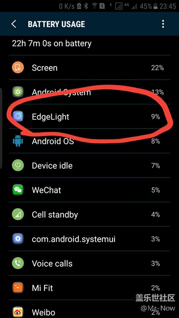 曲面閃光很酷，可是太耗電了