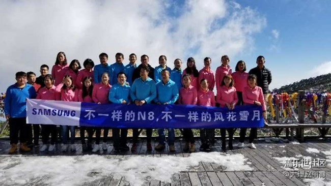云南分公司_D~L隊         不一樣的N8,不一樣的風花雪月