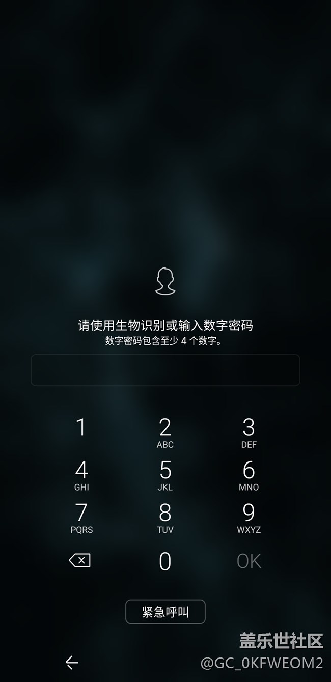 按虛擬home鍵啟動，解鎖畫面變了，請問有知道在哪設(shè)置的嗎？