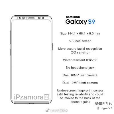 S9設計圖被曝光