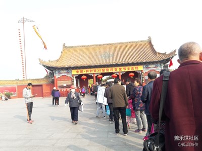 《我眼中的十一月》+龍 庭公園