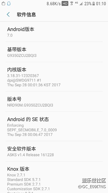 WiFi 下載速度慢