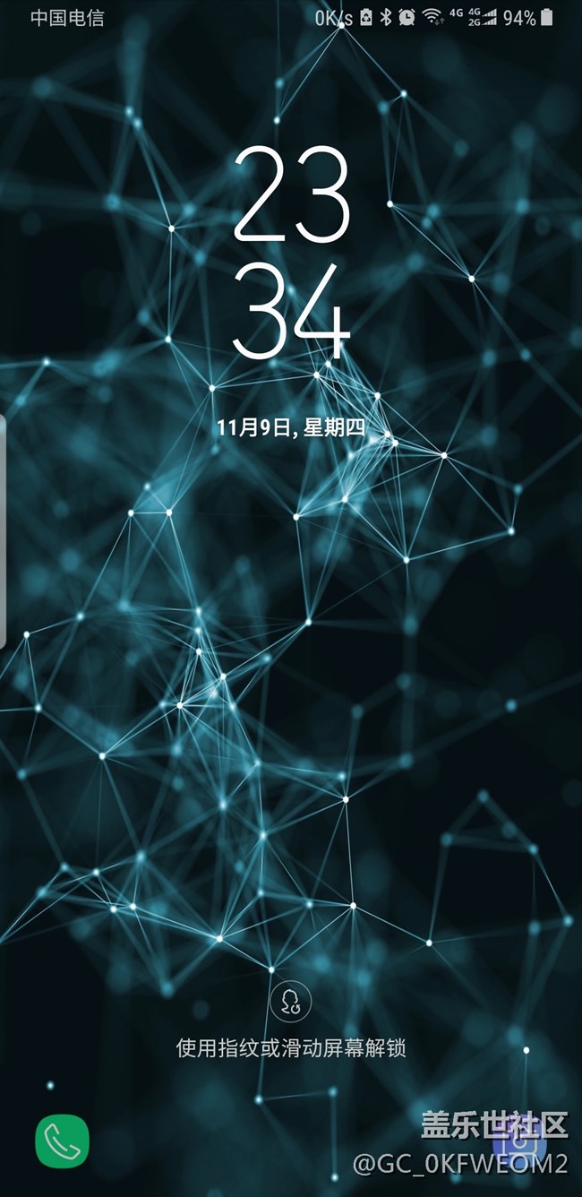 按虛擬home鍵啟動，解鎖畫面變了，請問有知道在哪設(shè)置的嗎？