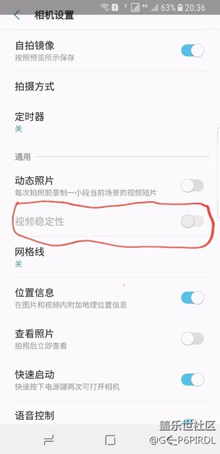 視頻穩(wěn)定性