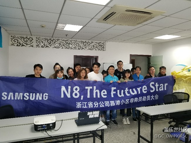 浙江分公司–嘉湖小區(qū)–N8,The Future  Star