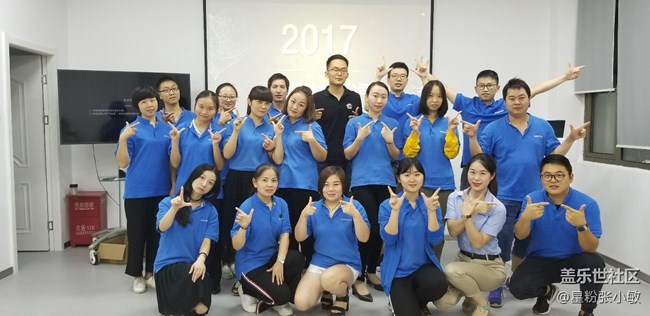團結(jié)就是力量!!我們就是宜昌小區(qū)[卓越隊]