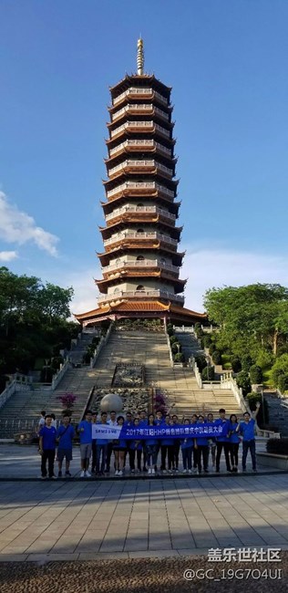 廣東分公司-江陽小區(qū)-精彩瞬間