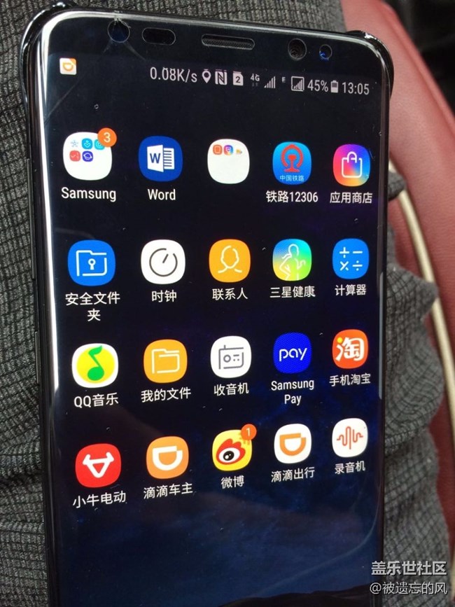 關(guān)于500塊錢換屏幕，