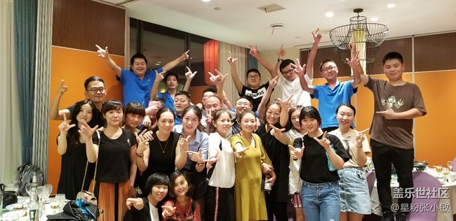 團結(jié)就是力量!!我們就是宜昌小區(qū)[卓越隊]