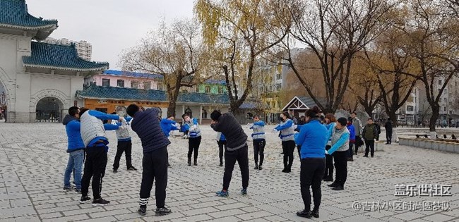 吉林分公司吉林小區(qū)