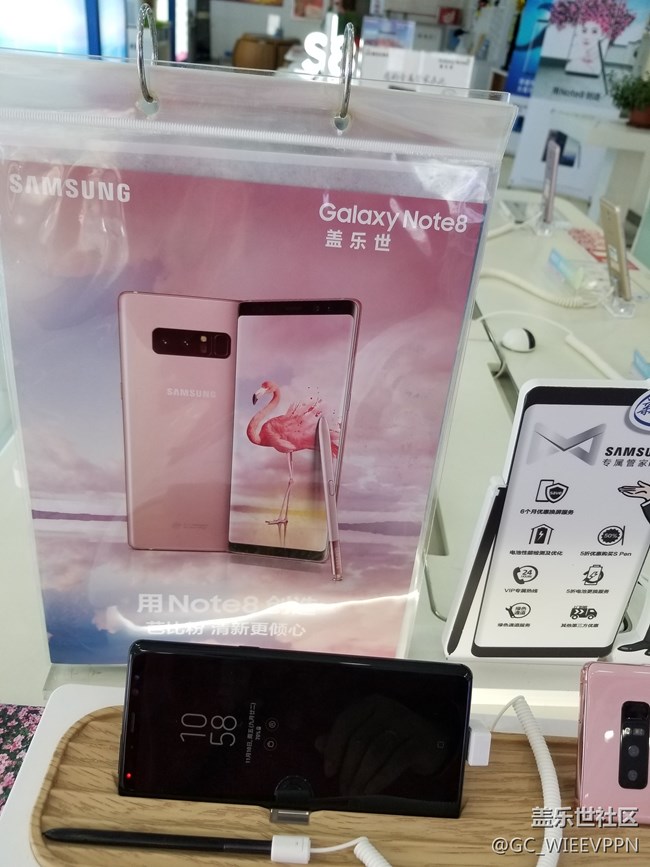Note8雙攝，讓每個(gè)瞬間都光彩照人！