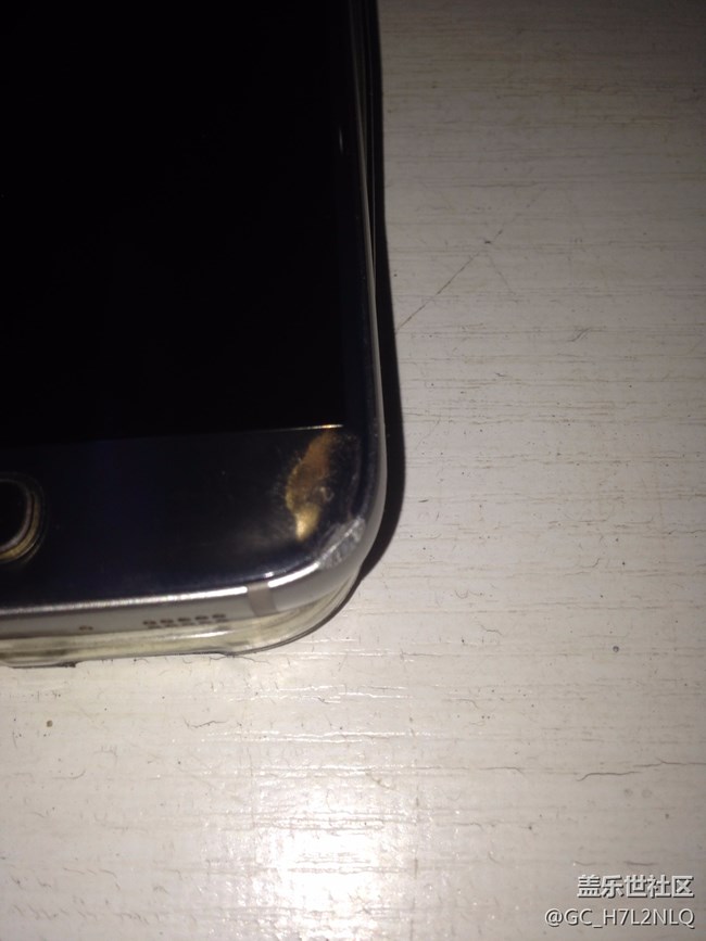 今天手機(jī)摔到了