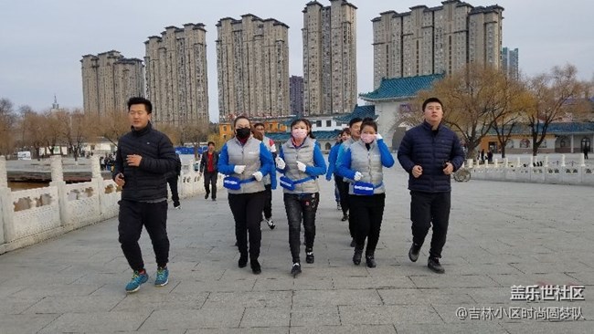 吉林分公司吉林小區(qū)