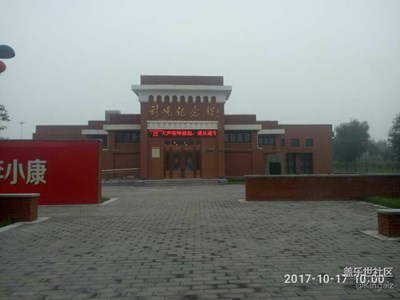 隨手拍