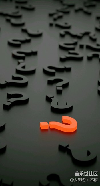 可惜了，沒趕上