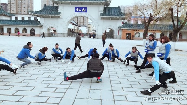 吉林分公司吉林小區(qū)