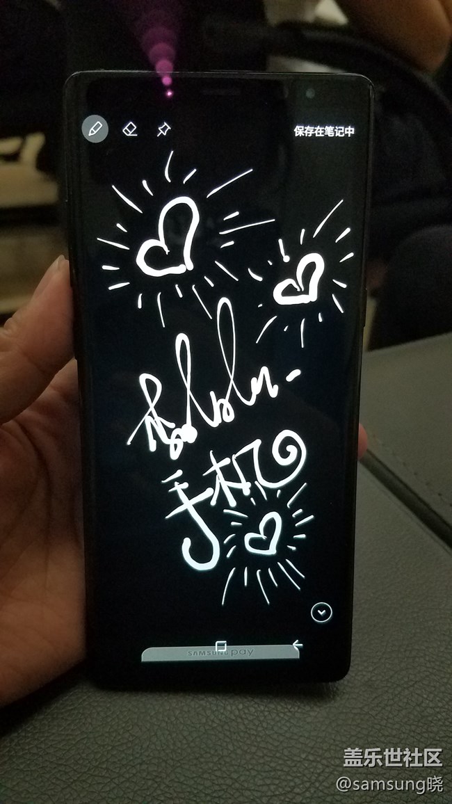 Go to Great~{星?之隊(duì)｝＋李曉曉＋“繪”出新世界