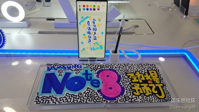 Go to Great~{星?之隊(duì)｝＋李曉曉＋