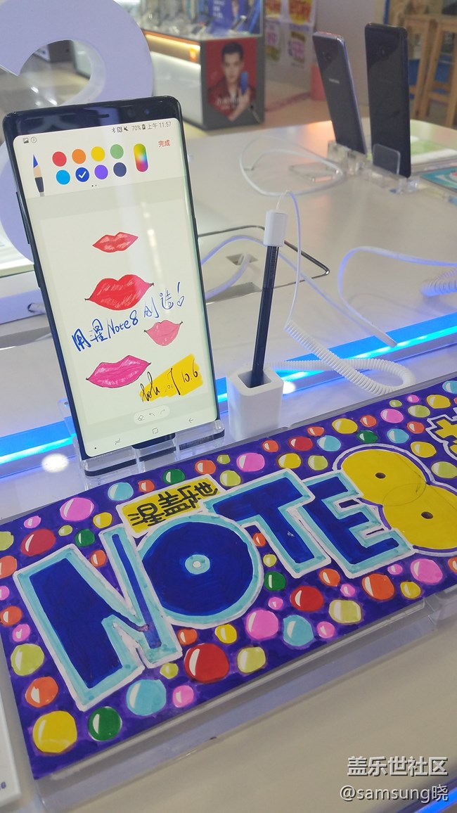 Go to Great~{星?之隊(duì)｝＋李曉曉＋“繪”出新世界