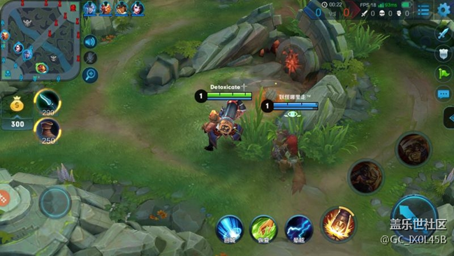 更新王者榮耀掉幀