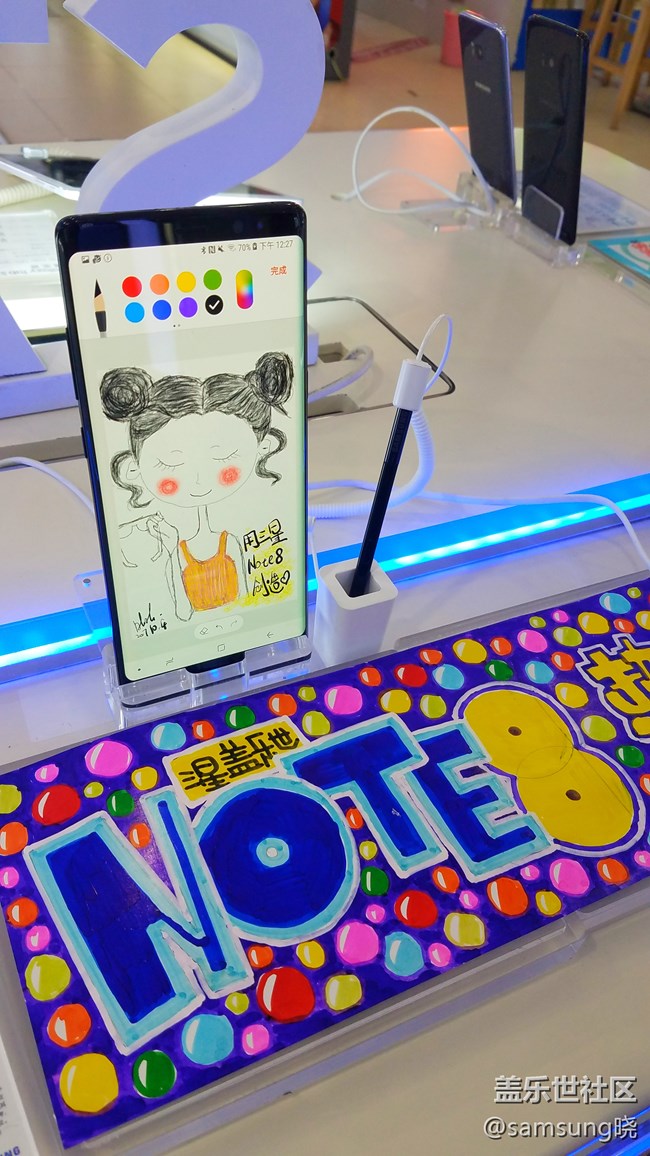 Go to Great~{星?之隊(duì)｝＋李曉曉＋“繪”出新世界