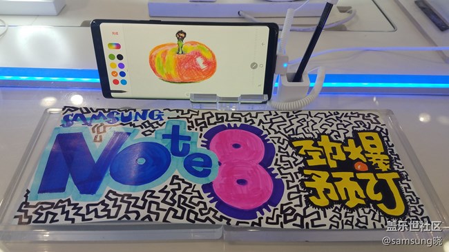 Go to Great~{星?之隊(duì)｝＋李曉曉＋