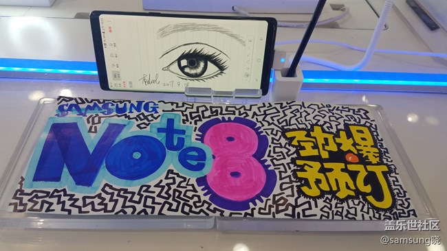 Go to Great~{星?之隊(duì)｝＋李曉曉＋