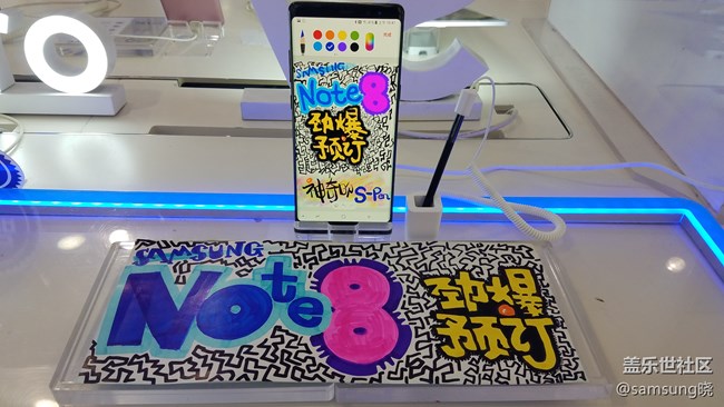 Go to Great~{星?之隊(duì)｝＋李曉曉＋