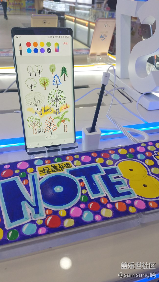 Go to Great~{星?之隊(duì)｝＋李曉曉＋“繪”出新世界