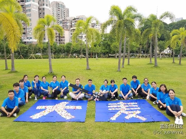 精彩故事在這里-深圳關(guān)內(nèi)小區(qū)-陳玲吟 精彩故事在這里-深圳關(guān)內(nèi)小區(qū)-陳玲吟