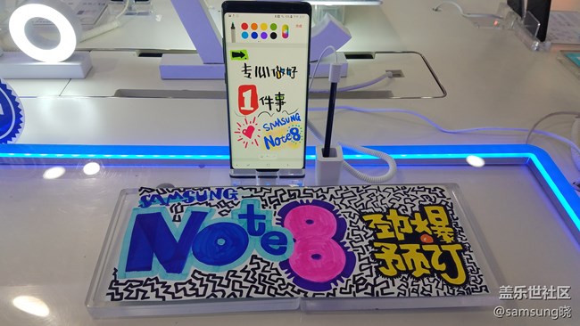 Go to Great~{星?之隊(duì)｝＋李曉曉＋“繪”出新世界