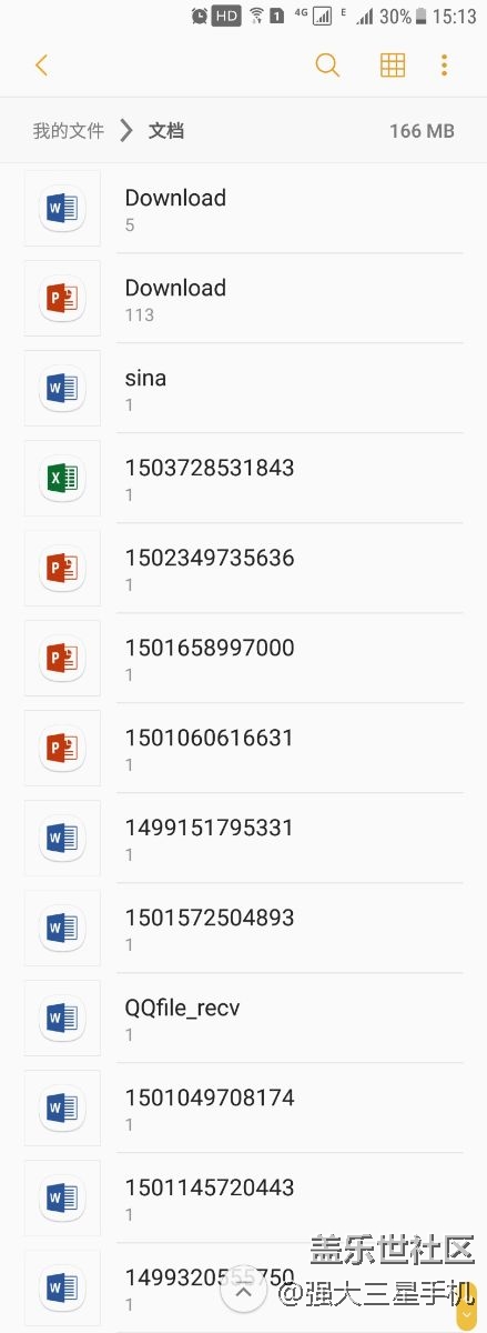 負(fù)責(zé)任報(bào)告，文件回來了?。?！