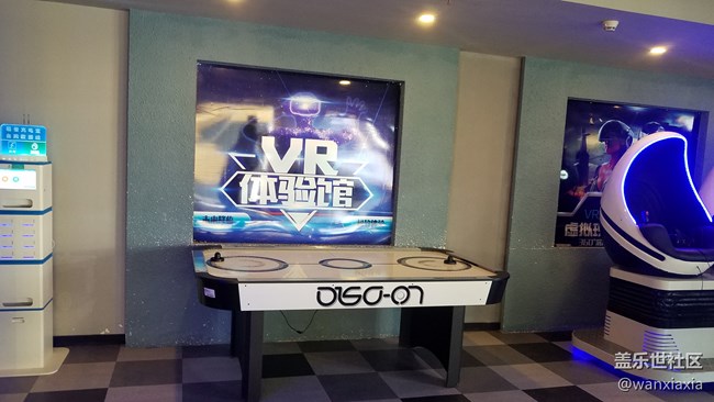 【活動(dòng)回顧】雙十一單身狂歡派對(duì)！汪！回顧