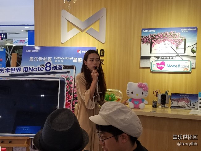 雙十一廣州站無SPen不note三星note8品鑒會