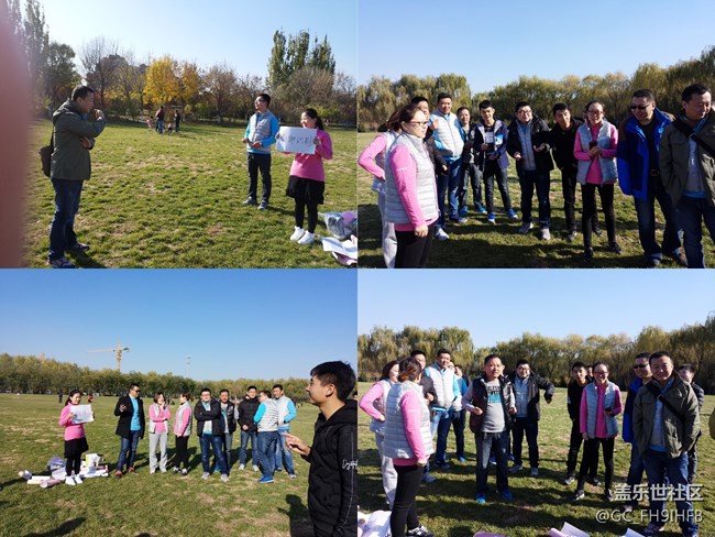 三星河北分公司保定小區(qū)團建瞬間