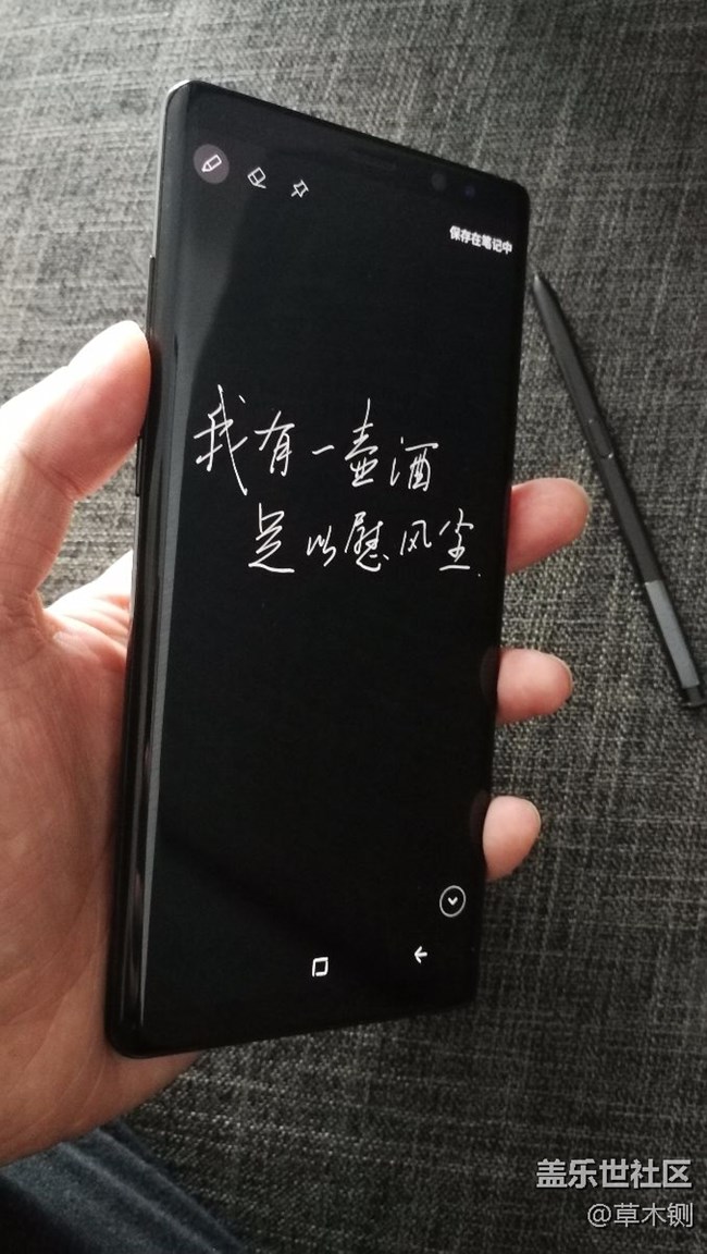 如果你愛寫字，那么這一定是最適合你的手機