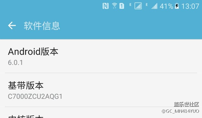聽我一句勸，降級到上個(gè)版本吧