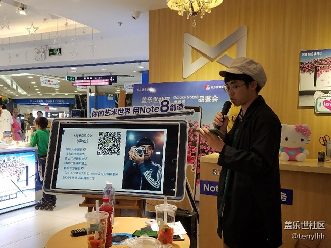 雙十一廣州站無SPen不note三星note8品鑒會