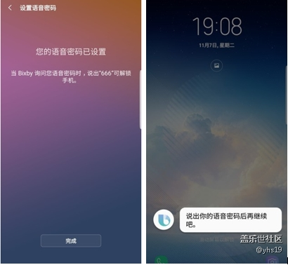 蘋果Siri各種場景大戰(zhàn)三星Bixby之誰是人工智能！