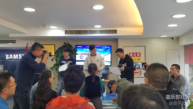 雙11重慶星部落N(xiāo)OTE8評(píng)鑒會(huì)