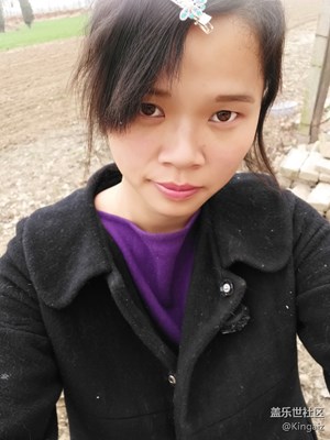 臭拍照