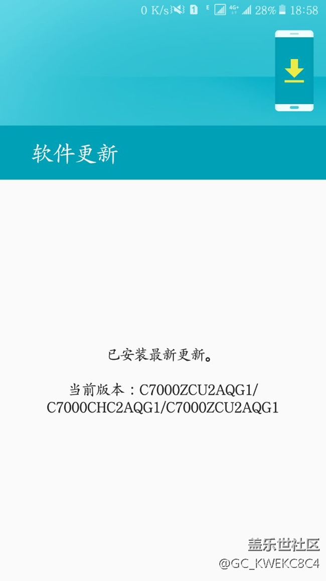 奇怪更新推送沒(méi)了？