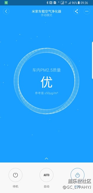 S 即時(shí)譯刪除