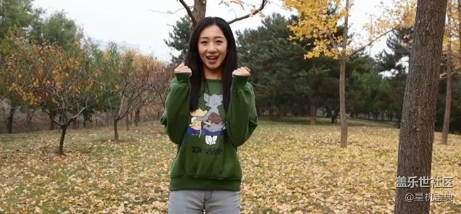 《星機寶典》之照片不完美,Note8修圖神器來幫忙