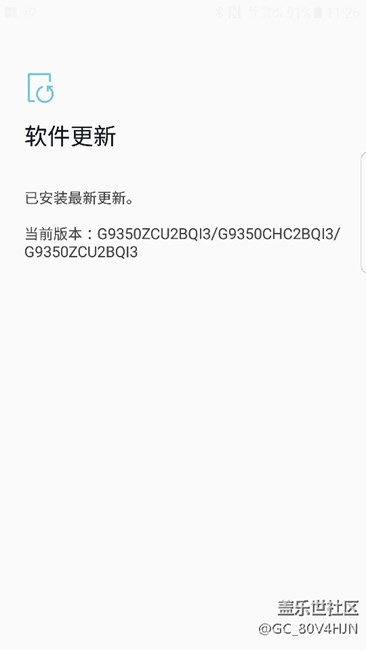 來大神看看